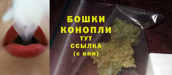 ешки Вязники